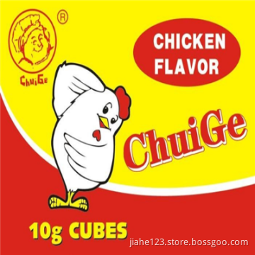 Chicken Soup Powder